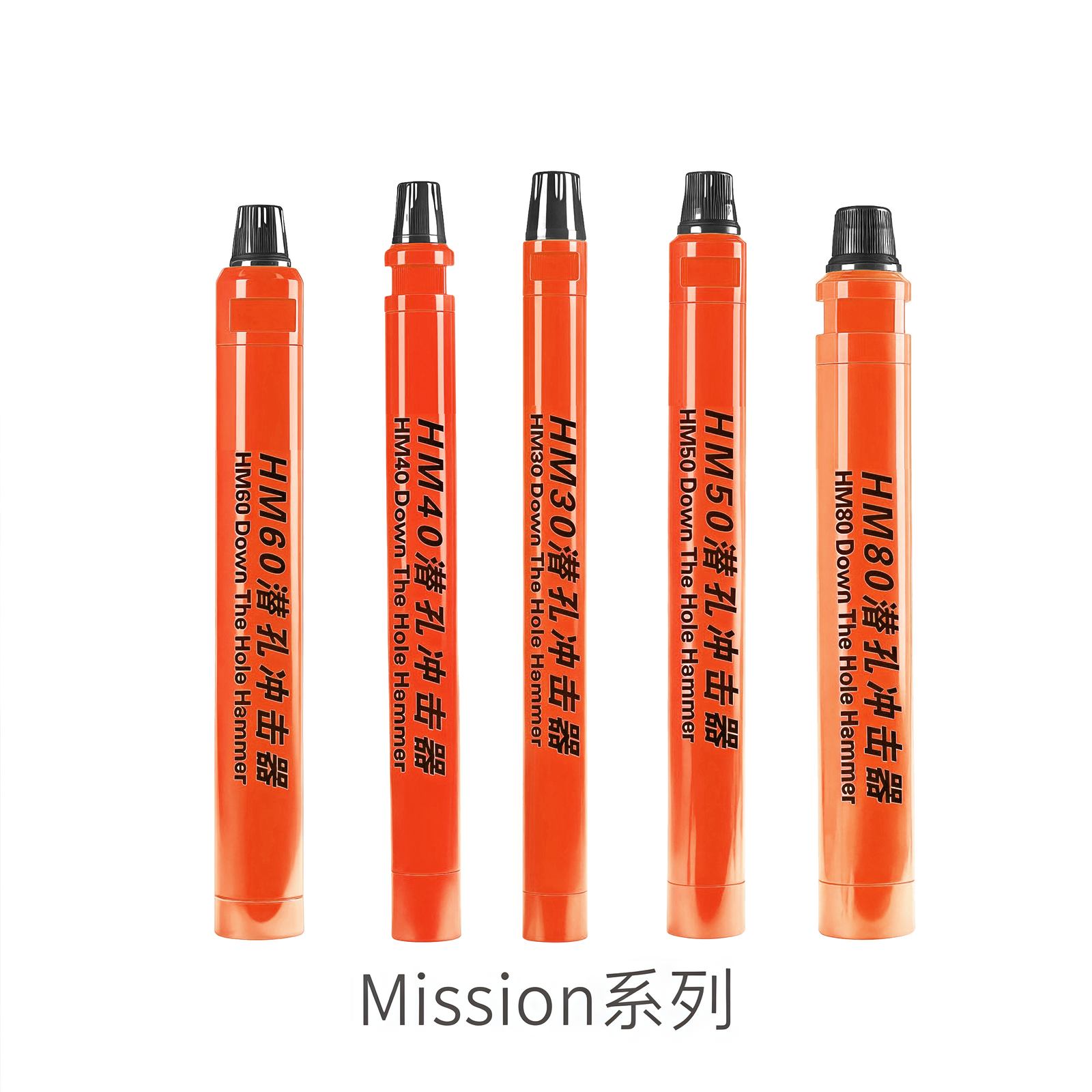 Mission系列