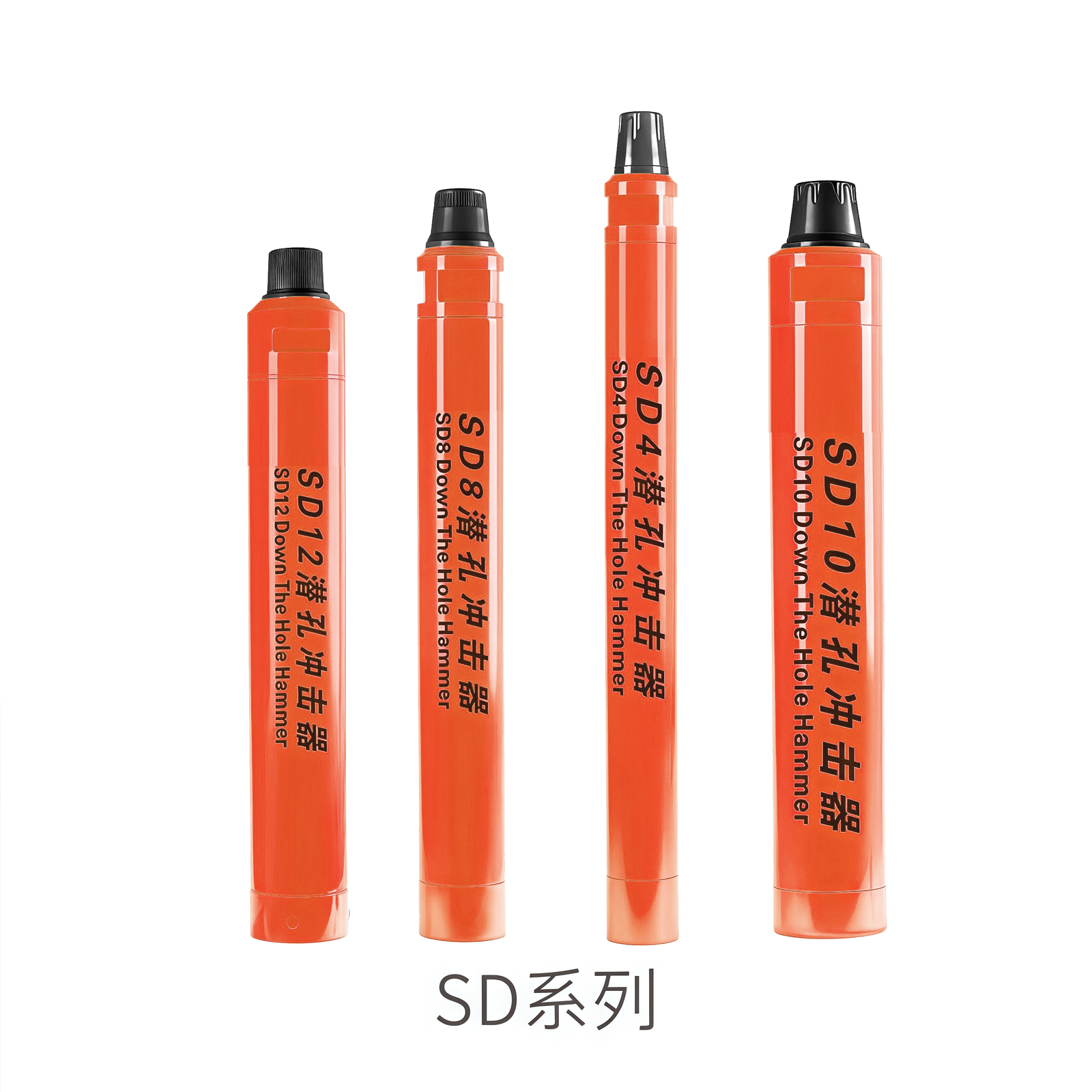 SD系列