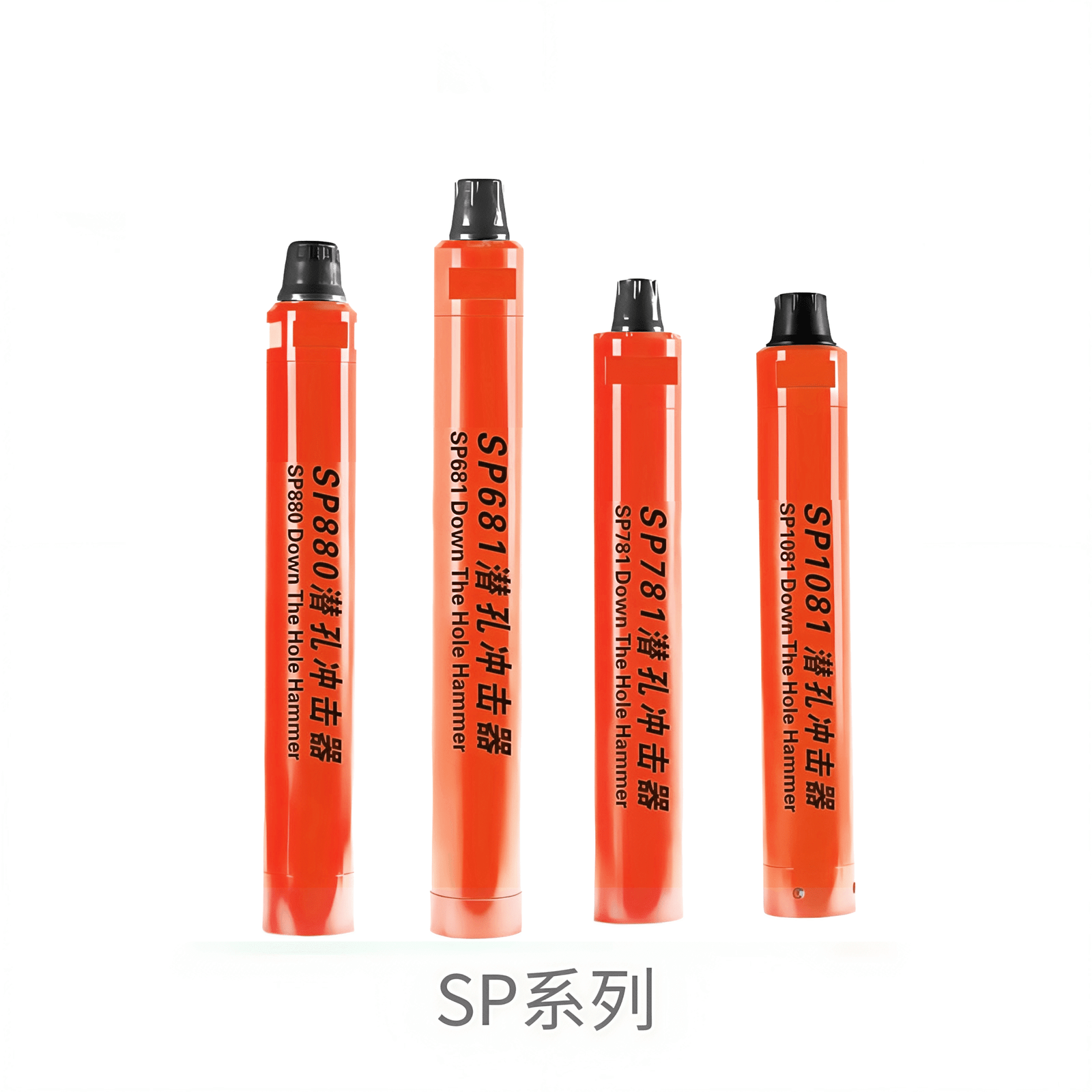 SP系列