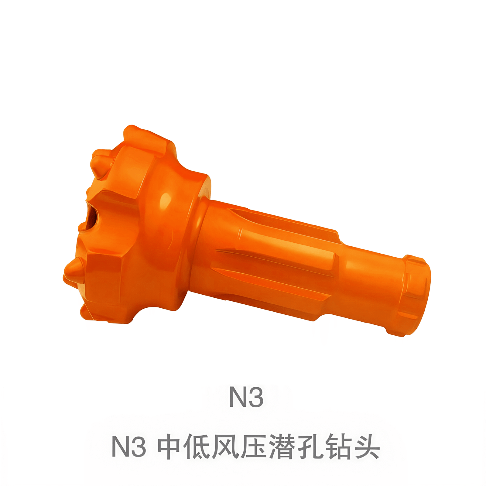 N3 中低风压潜孔钻头